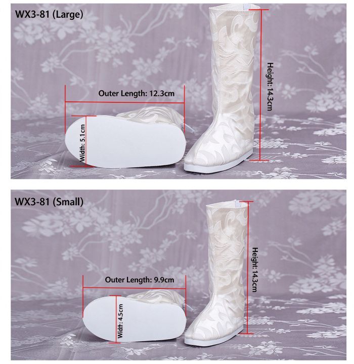 BJD Doll Boots 1/3 Uncle Ancient Jacquard White Black